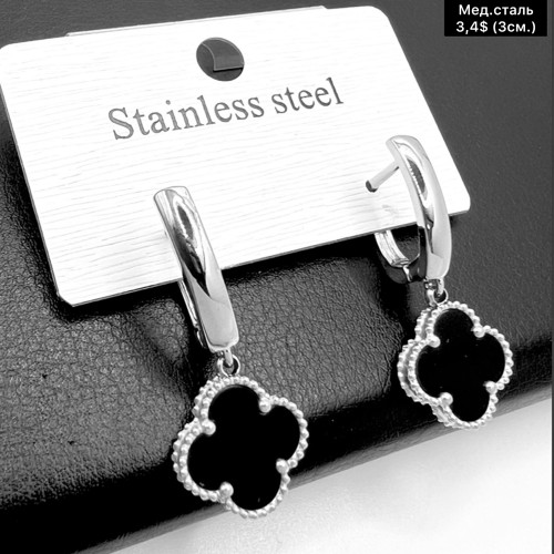 Сережки мед.сталь 10688 (3см.)	